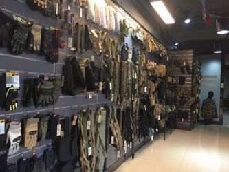 Hubei Baoyi Outdoor Travel Products Co.,Ltd