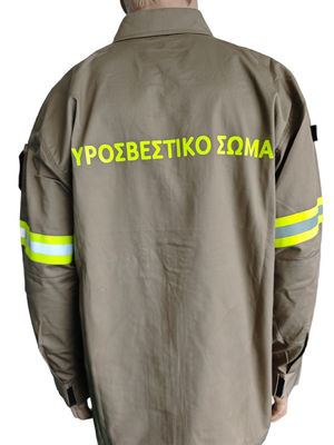 Flame Retardant Firefighter Jacket Heat Resistant with Reflective Strips