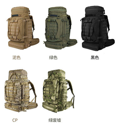 90L Multifunctional Molle Tactical Shoulder Bag For Outdoor Camping Travel