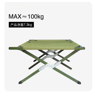 Military Camp Bed Oxford Fabric 100kg Capacity for Outdoor Camping
